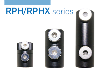 RPH / RPHX旋轉可調支桿座