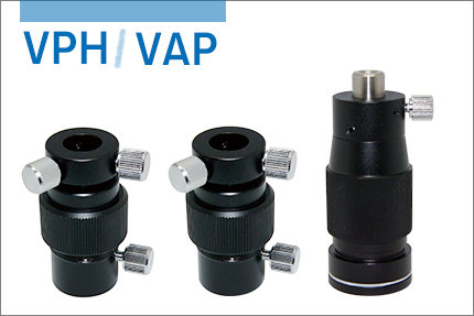 VPH/VAP 垂直可调支杆座